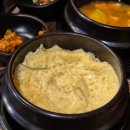 직화부심 이미지