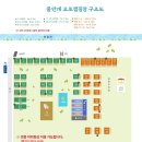 물안개 오토캠핑장 이미지
