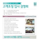 서울마포래미안웰스트림 파이낸셜뉴스
