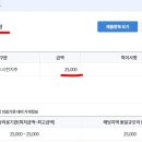 경희산부인과의원 이미지