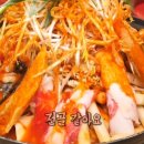 순수분식 이미지