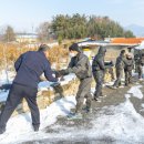 팔봉동 행정복지센터 이미지