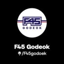 F45 고덕 네이버블로그