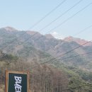 부에노사이트 이미지