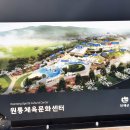 원통세차장 이미지