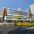 열린공인중개사무소 이미지