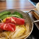 청담동 | 시흥 은계호수공원 맛집 샤브샤브 가성비 좋은 청담동샤브 후기