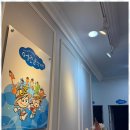 어린음악대음악학원 이미지