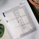 G1-1 | 소이로커피공장 베트남 로부스타 G1 원두커피1KG 후기
