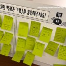 귀회대면 커피 마시자~