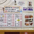 오케이닭발 이미지