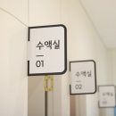 조은마디의원 이미지