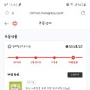 몽블랑제(주) - 8007 | 몽블랑제(주)