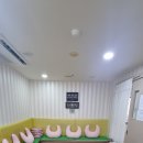 온산후조리원 이미지