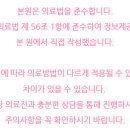 위례양치과의원 네이버블로그
