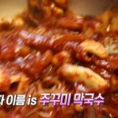 뚝심식당 이미지