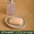 손가정의학과의원 이미지