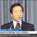 전두환이 김영삼 대신 계속 집권 했다면 수천명 자살한 IMF는 일어나지 않았을 것임 이미지