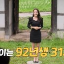 영숙목장 이미지