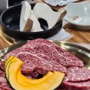 서촌명가 | 시흥정왕동 고기집 맛집 :: 한우명가 가족모듬세트 ,특수모듬