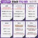 디아이시스템(주) 이미지