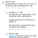 애 안 낳는 사람들 책임 직시하면 좋겠어요. 무임승차 똑바로 인지하고요 이미지