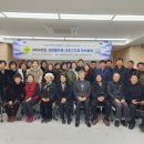 양재1동주민센터 주민사랑방 이미지