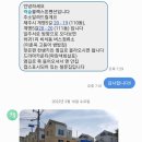 캐슬블랙스톤2 이미지