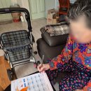 원주민중요양병원 | 원주방문요양, 부모님 곁에 다시 안심이 머무르기까지