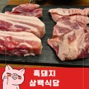 세븐일레븐 르부르낙산점 이미지