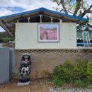 교가1리마을회관 이미지