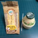 GS25 남산삼한점 이미지