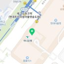 미래듀2관학원