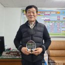 한국축산영농조합법인 이미지