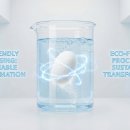 세화약품(주) 이미지