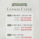 안락골프연습장 이미지