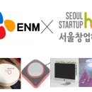 온스타트 이미지