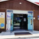 현흥2리 이미지