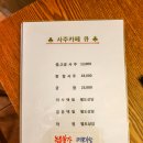 카페큐(Q) 이미지