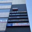 봉천역부동산공인중개사사무소 | 봉천역 부동산 집공략공인중개사사무소 신림점에서 상담받고왔어요