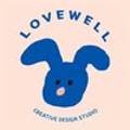 러브웰LOVEWELL