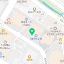 세븐일레븐 구로대륭점 네이버블로그