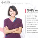 정다운내과의원 네이버블로그