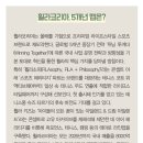 신세계센텀시티몰휠라