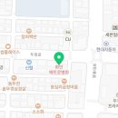 로덴메트로치과의원 네이버블로그