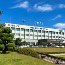 동해시-46 이미지