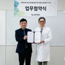 보은병원 미디어투데이