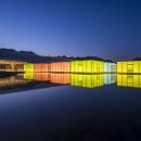 건축사사무소 반 이미지