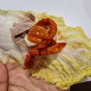 더맛있는족발보쌈시흥 이미지