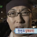 최강흑범 | 나트랑 3박 4일 여행 - 1일차 어떻게 비엣젯까지 사랑하겠어